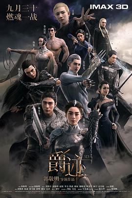 亚洲一区二区在线视频