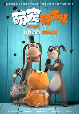 久久99精品久久久久久秒播